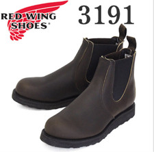 Superb red wing for sale  WHITLAND