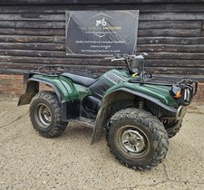 Yamaha kodiak yfm for sale  HITCHIN