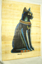 Papyrus bastet 29x39cm gebraucht kaufen  Berlin