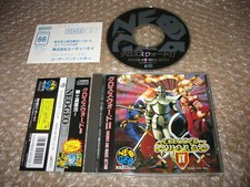 CROSSED SWORDS 2 NEO GEO CD JAP IMPORT! , usado comprar usado  Enviando para Brazil