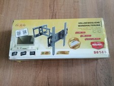 Schwenkbare wandhalterung rico gebraucht kaufen Schwenkbare wandhalterung rico gebraucht kaufen  Neuruppin