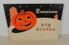 nice decorations for sale nice decorations for sale Jim Thorpe