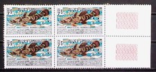 Cambogia 1970 pesce usato  Bari