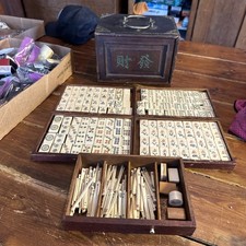 Antique mahjong set for sale  Corning