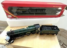 Hornby albert hall for sale  HORSHAM