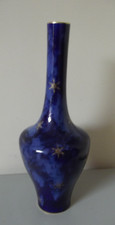 Vase sevres porcelaine d'occasion  Rennes-