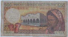 Comores billet banque d'occasion  Soyaux