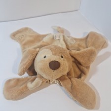 Baby gund security for sale  Stone Mountain