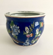 Vtg koi fish for sale  Saint Charles