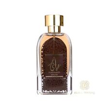Hayaati oud 100ml d'occasion  Pantin