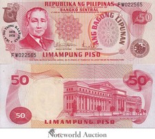 PHILIPPINES  50 Piso 1978 P 165 Commemorative Birth of President Osmena UNC, usado comprar usado  Enviando para Brazil