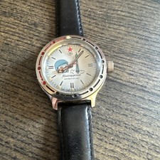 Vostok space amphibian for sale  LONDON
