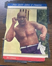 Rare vintage jack for sale Rare vintage jack for sale  Buffalo