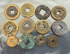 mixed lot china for sale mixed lot china for sale BURNTWOOD