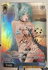 Blanco Negro Hatsune Miku Signature Card (CUSTOM ART PROXY) segunda mano  Embacar hacia Argentina