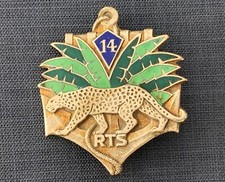 Insigne rts régiment d'occasion  La Roche-sur-Yon