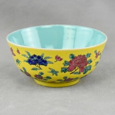 Tigela De Porcelana Chinesa, Decorada Com Flores, Amarelo E Azul Água Esmaltes comprar usado  Enviando para Brazil
