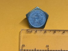 Rare ring empire for sale  BRIXHAM