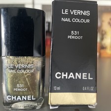 Chanel nagellack peridot gebraucht kaufen Chanel nagellack peridot gebraucht kaufen  Heusweiler