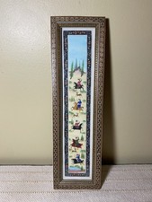 Vtg persian hand for sale  Philadelphia