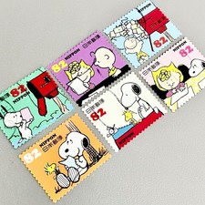 Peanuts snoopy japan for sale  ST. LEONARDS-ON-SEA