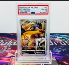 Charizard vmax climax usato  Legnano