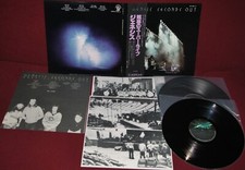 Genesis live seconds usato  Zone