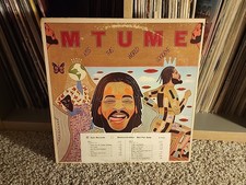 Mtume Kiss This World Goodbye PROMO 1ST 1978 Vinyl JE 35255 OG LP EX Funk Soul  comprar usado  Enviando para Brazil