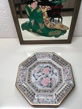 Spiegelbild japanischem motiv gebraucht kaufen  Hiddenhausen