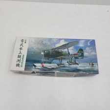 Fujimi 72046 maquette d'occasion  Quincieux