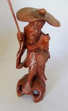 Vintage chinese carved for sale  NORTH WALSHAM