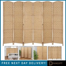Panel natural weave for sale  UK