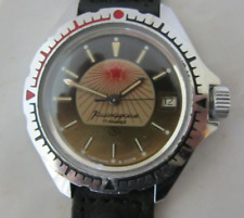 Orologio meccanico russo usato  Cerveteri
