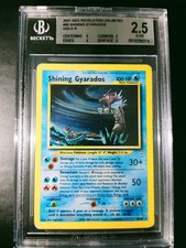 Pokémon shining gyarados usato Pokémon shining gyarados usato  Orbassano