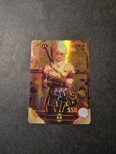 Ciri the witcher usato  Grottammare