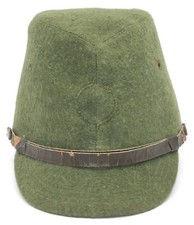 Casquette civil japonais d'occasion  Nyons