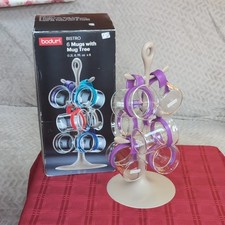 Bodum bistro glass for sale  BRIDGEND