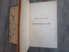 Livre ancien manuel d'occasion  Aubenas