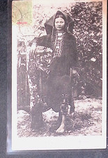 bao d'occasion bao d'occasion  Lyon II