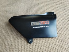 suzuki gs750 side panel for sale suzuki gs750 side panel for sale SWADLINCOTE