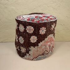 Vintage kilim pouf for sale  FAREHAM