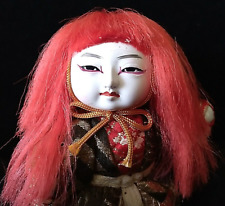 Vtg handmade japan for sale  Long Beach