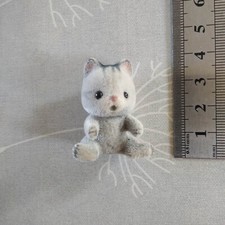Sylvanian families forest for sale  Shipping to Ireland