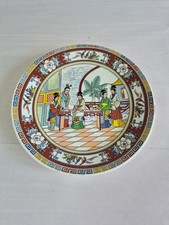 Vintage richly decorated for sale  BEDALE