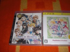 Usado, Tales Of Graces F Vesperia PS3 comprar usado  Enviando para Brazil