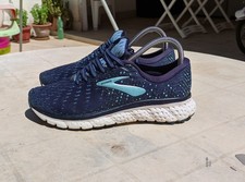 brooks glycerin usato brooks glycerin usato Mondragone