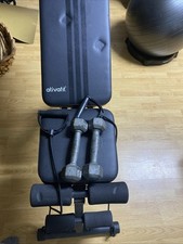 Adjustable workout bench for sale  Derwood