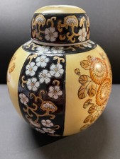 Classico vaso cinese usato  Arco