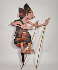 Vintage wayang kulit for sale  BRISTOL