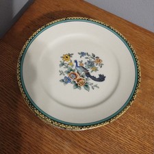 Vintage noritake peacock for sale  New Egypt